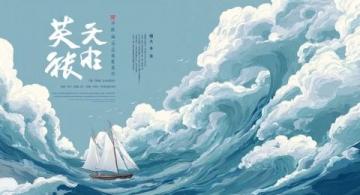 湖北書夢者，速看！夢想啟航指南