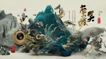 探尋樂清天價(jià)海鮮面:雨中邂逅,醇香滋味盡享盛宴