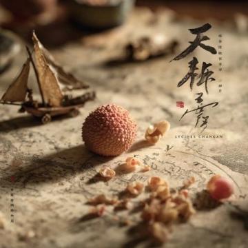 揭秘長沙湘潭米粉:全國美食霸主,北京人的思鄉(xiāng)情懷!
