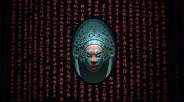 京劇獨特技藝“鉆鍋”揭秘:如何妙手回春解燃眉之急?