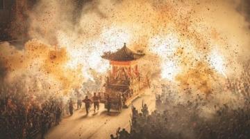 濰坊龍年春節(jié)廟會亮點紛呈：煙花秀、花燈展、特色美食齊登場