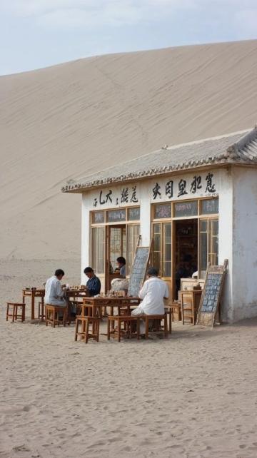 探索新辰天地盒馬:濰坊的新熱門商圈,人氣爆棚的購物天堂