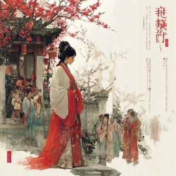 蘇州東沙湖公園:春風中綻放的花季盛宴