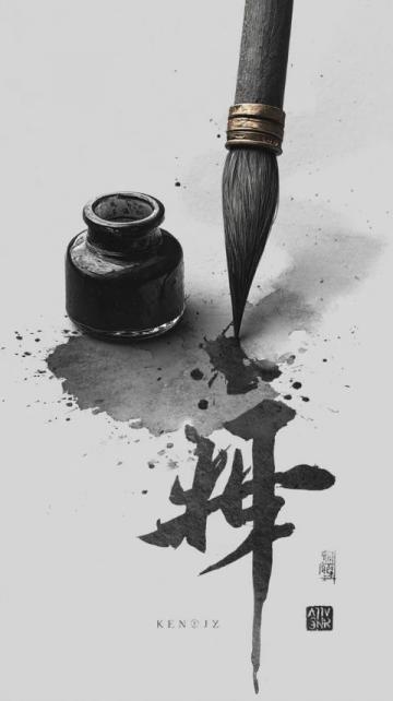 書法尺寸全揭秘：新手必備創作秘籍解析