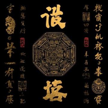 文言文再難,其根本不過源于18頁紙上的核心知識點,這些內容涵蓋古今異義、一詞多義