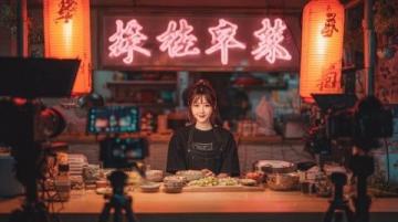 探索中國香腸魅力：一位女人的狂熱與扶貧達人的使命