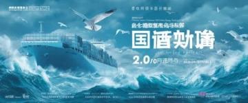 上海爬寵展門票40元，近距離接觸神奇小動物體驗獨特樂趣