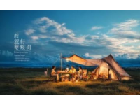 北戴河超詳細旅游攻略，三天兩夜人均1500
