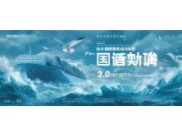 上海爬寵展門票40元，近距離接觸神奇小動物體驗獨特樂趣