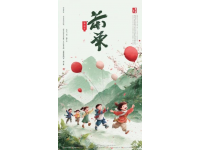 探索海南定安：名賢之鄉的獨特之旅