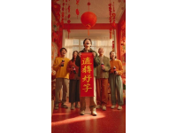 家人們，大年初五在揚州迎財神，我們一家十多口人在揚子江中路的湘悅船家菜聚了個餐