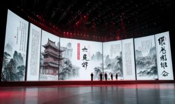 2024年廈門希爾頓主廚季五周年慶:探索閩南美食之旅
