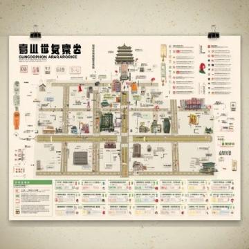 北戴河超詳細旅游攻略,三天兩夜人均1500
