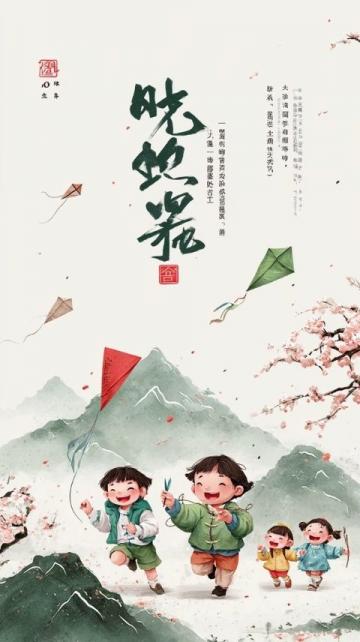 瀘州年味濃:非遺之旅暢享新春風(fēng)情