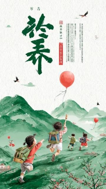 人民日報:70個必備中國文化常識家庭教育與備考良品