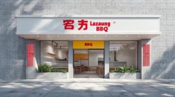 保定美食之旅:味蕾上的經(jīng)典與創(chuàng)新