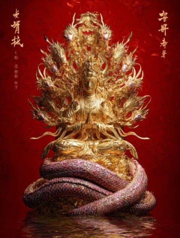 左傳中的占卜智慧:詳解“卜”與“筮”的區別和應用