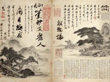 化學博士寫下的文言文與現代詩：結合化學常識與文言文的題目。