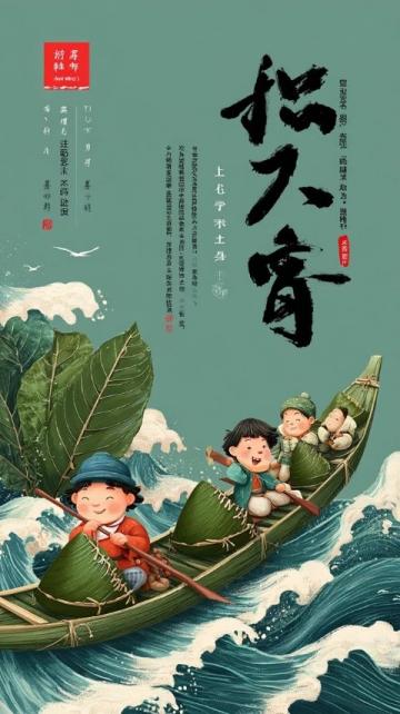 潮州春卷：味蕾上的文化盛宴