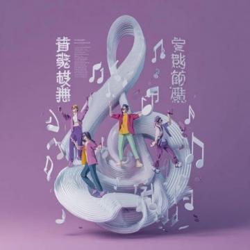廣西三月三狂歡節火熱開啟！萬人對歌、非遺盛宴，這份真實攻略快收藏