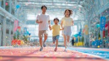 會員積分超值兌換活動啟動，7月19日至8月19日等你來搶！