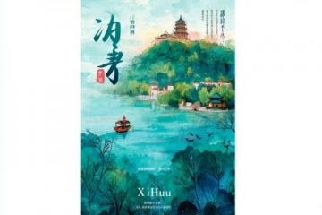 探尋韶關(guān)曲江特色河鮮:鱖魚盛宴與客家風(fēng)味之旅