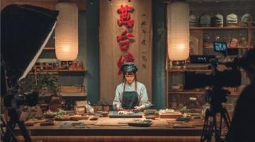 石塘箬山故鄉：閩南移民與海味交融的美食之旅
