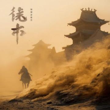 親子游必看人均500元解鎖三門峽黃河文明3天2晚超值玩法,考古探險、省錢技巧大公開!