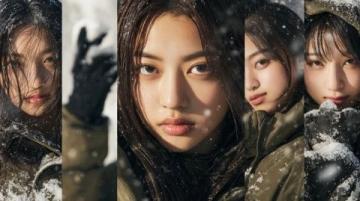 金佛山耍雪攻略:兩天一夜玩樂(lè)指南來(lái)襲!