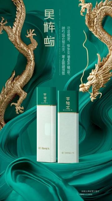 揭秘趙一鳴零食現(xiàn)象:快速擴張與市場影響