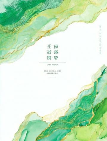 小升初語文備考：文學文化常識與名著閱讀攻略