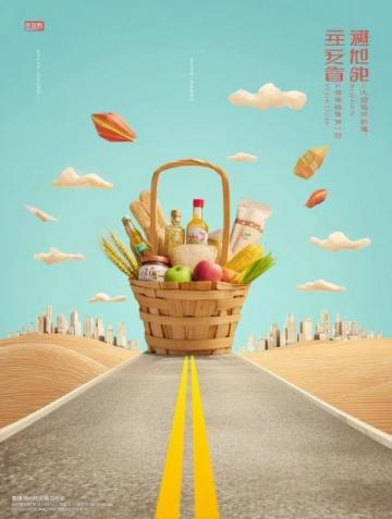 福州旅游必訪美食地標：三坊七巷特色餐館盤點
