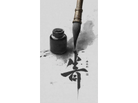 書法小知識分享(書法小知識分享30?干貨收藏)