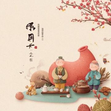 春節(jié)出游就來，心動恩施來過年