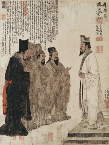 古代漢語謙稱藝術:王侯、臣子到普通人的自我表達智慧