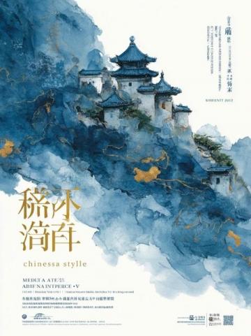 探秘大岞港:山海風(fēng)光中的詩意畫卷與人文故事