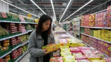 邯鄲超市風云：大超市何去何從？