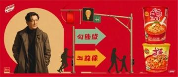 
河南地道美食盤點：千年風味小吃，每一口都是家的味道！