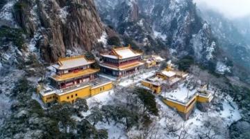 云南大理三日游攻略(云南三日游簡易攻略)