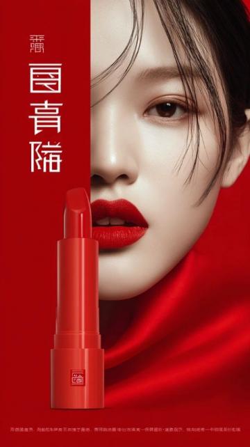 果然不出我所料,這個五一icon,榮昌icon成了最火的城市,小碗菜3—10元