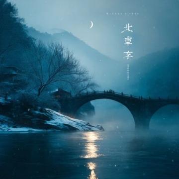 你去過最美的風景是哪里？文章首發挑戰賽：金華的故事，平淡卻深刻
