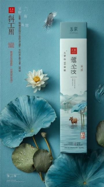 探尋潮汕生腌：極致鮮香，潮汕飲食文化的純粹味蕾之旅