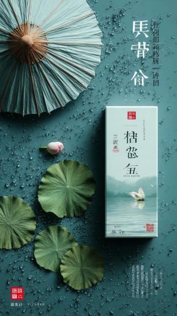 探尋樂清天價(jià)海鮮面:雨中邂逅,醇香滋味盡享盛宴