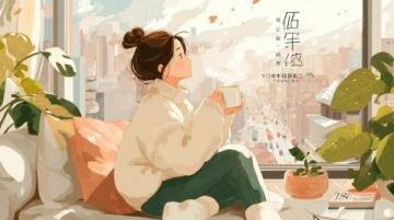 寒冬里的溫暖：伊犁冬日暖意濃