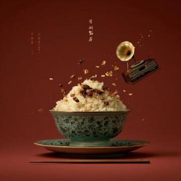 碳水天堂來襲！揭秘秘制揚州炒飯，一口入魂，幸福感爆棚！