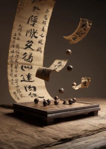 當屈原遇上量子粽子科技如何拯救傳統節日?