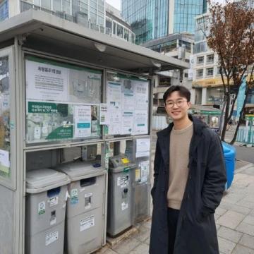 兒子帶著老爸去玩兒了！去購物公園看了網紅打卡地點