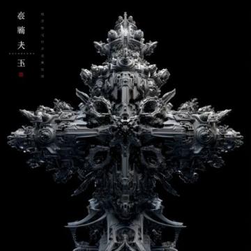 歷史爭議：豆包與Deepseek對七步詩及奪嫡事件的不同解析