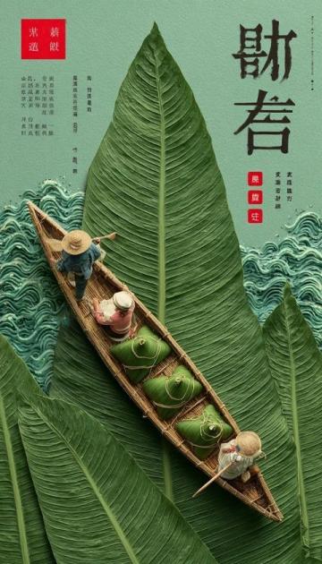 湖北書夢者，速看！夢想啟航指南