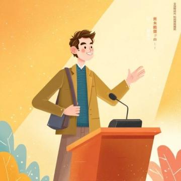 小升初語文備考：文學文化常識與名著閱讀攻略